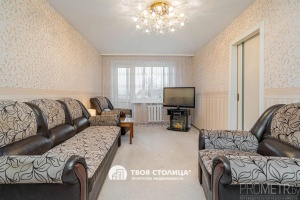 Фото объекта 2