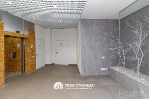 Фото объекта 25