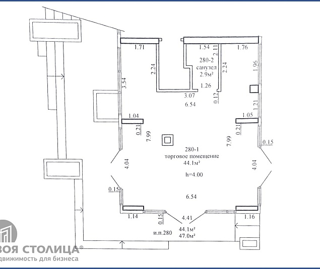  Продажа помещения Минск, Игоря Лученка, 30 - фото 0