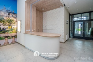 Фото объекта 24