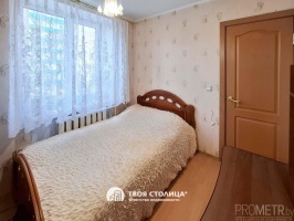 Фото объекта 13