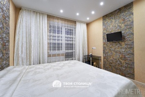 Фото объекта 12