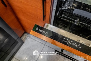 Фото объекта 15