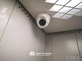 Фото объекта 14