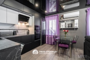 Фото объекта 6