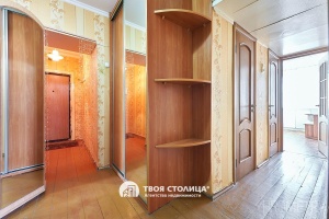 Фото объекта 9