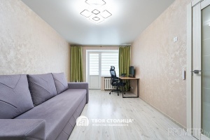 Фото объекта 2