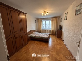 Фото объекта 1