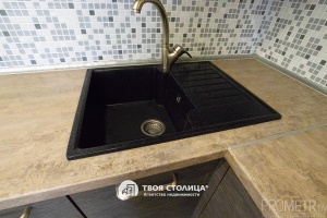 Фото объекта 8