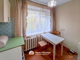 Фото объекта 8