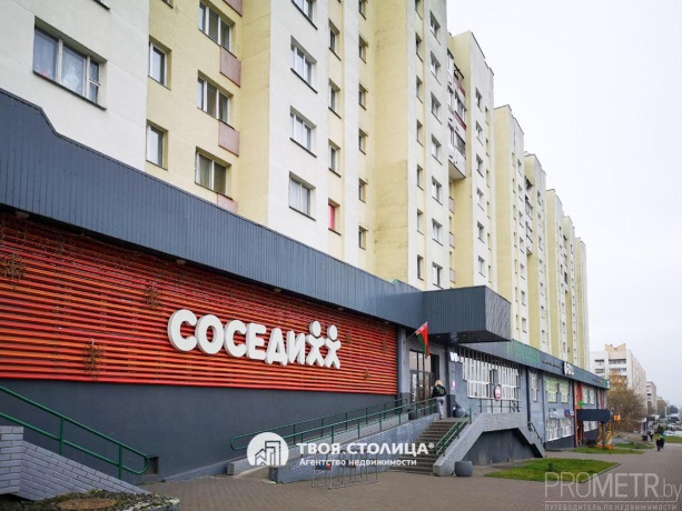 Фото объекта 24