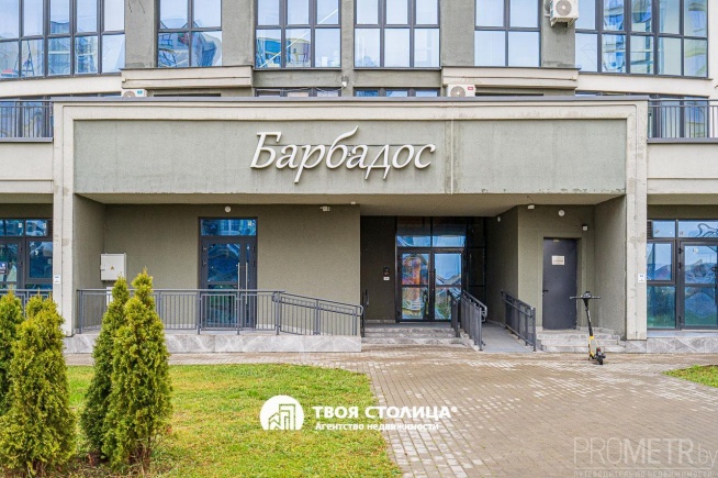 Фото объекта 7