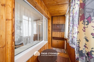 Фото объекта 12