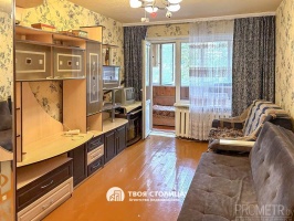 Фото объекта 7