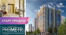 «Минск Мир» - 9.7 "Мехико- Сити", квартал "Южная  Америка"
