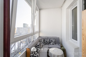 Фото объекта 5