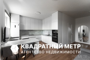 Фото объекта 1