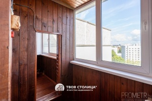 Фото объекта 13