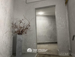 Фото объекта 10