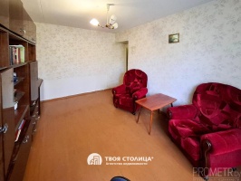 Фото объекта 5