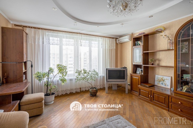 Фото объекта 2