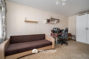 Фото объекта 14