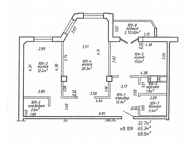 Жилой дом ул. Павлины Мяделки - фото 2