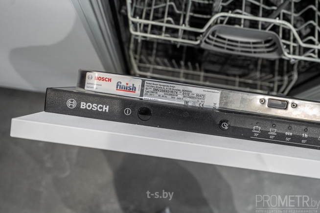 Фото объекта 15