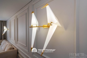 Фото объекта 3