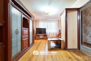 Фото объекта 9