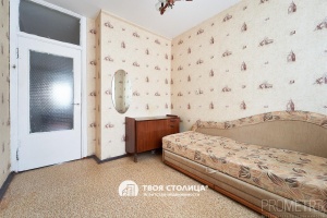 Фото объекта 14