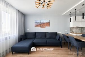 Фото объекта 8