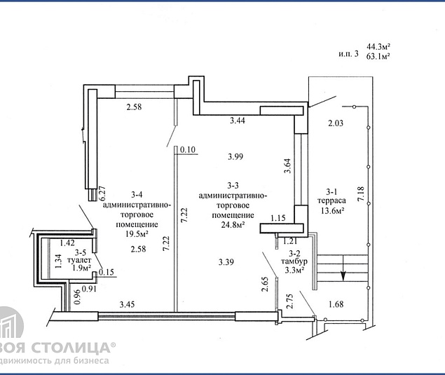  Аренда помещения Минск, Игоря Лученка ул., 9 - фото 1
