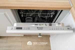 Фото объекта 8