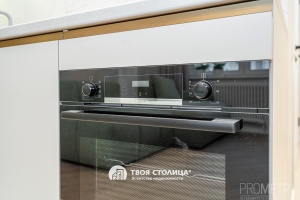 Фото объекта 9