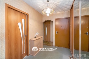 Фото объекта 1
