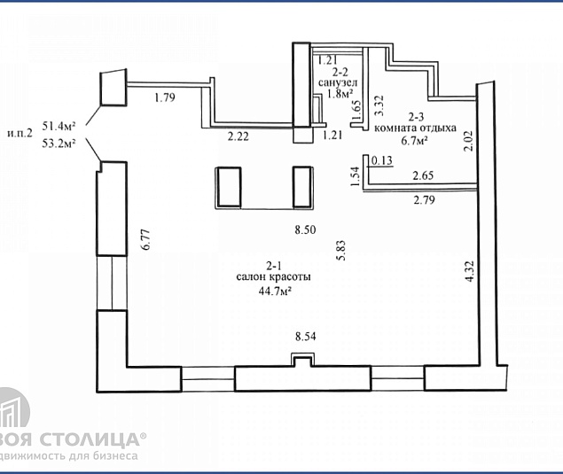  Аренда помещения Минск, Богдановича ул., 14 - фото 1