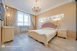 Фото объекта 8