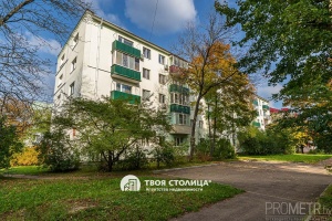 Фото объекта 12