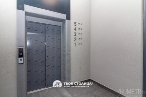 Фото объекта 4