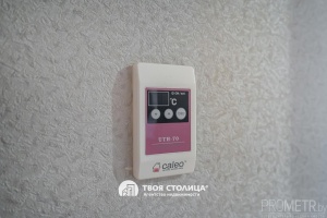 Фото объекта 20