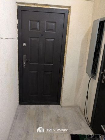 Фото объекта 2