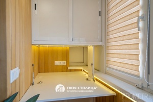 Фото объекта 7