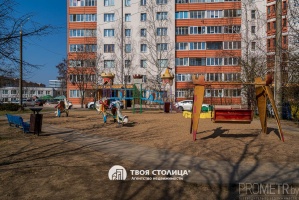 Фото объекта 17