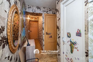 Фото объекта 9