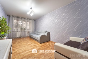 Фото объекта 12