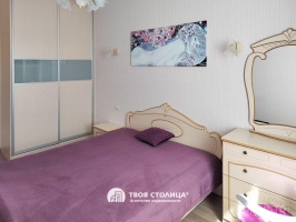 Фото объекта 7