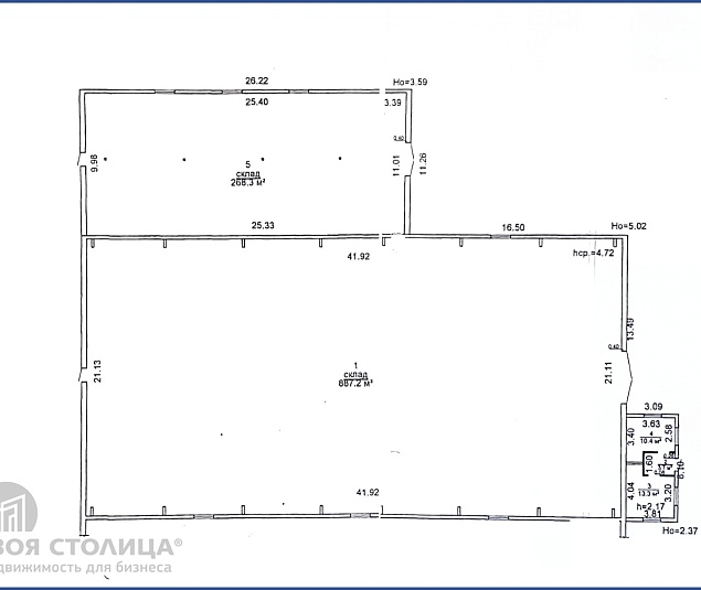  Аренда помещения Ковалевщина, Заводская, 5 - фото 0