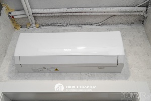 Фото объекта 16