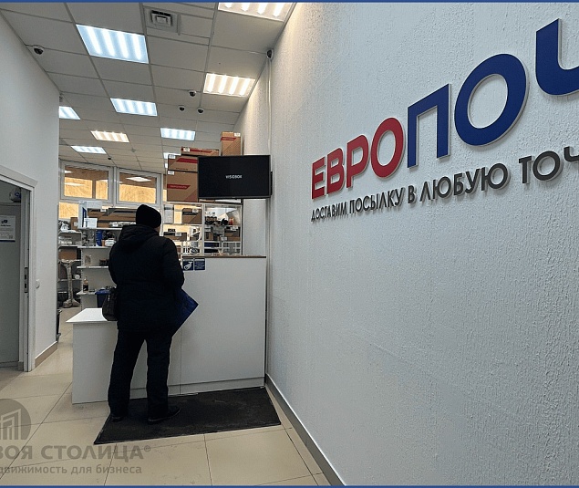  Продажа помещения Минск, Селицкого ул., 87 - фото 7